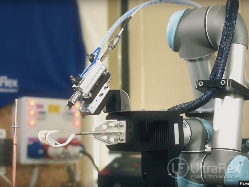 automated brazing