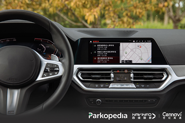 parkopedia and cennavi press release image