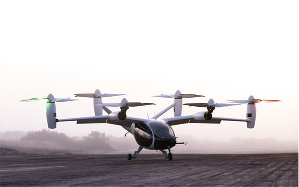 Flying Taxis Soon to Takeoff?