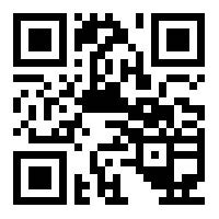 Rampf Qr Code, Industry Today