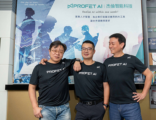 profet ai team photo