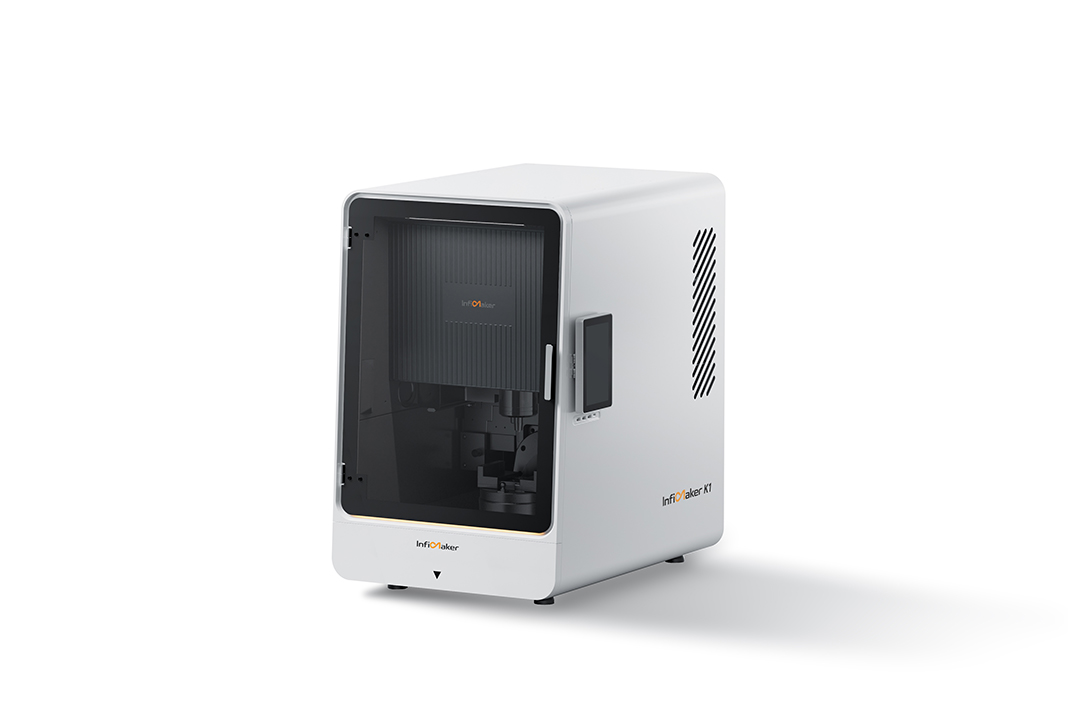 Infimaker Introduces New 5-Axis CNC on Kickstarter